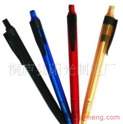 桐廬縣陽光制筆廠文具店加盟連鎖招商正式啟動，文具產業新機遇來襲