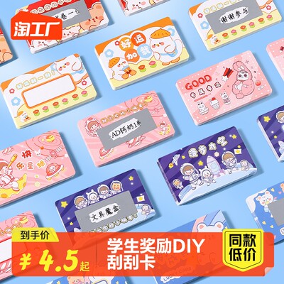 通信技術研發驅動網購產品新潮流